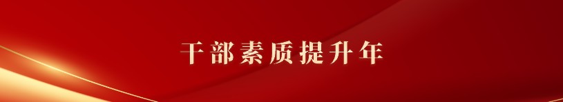 news_zt2 J9集团|国际站官网