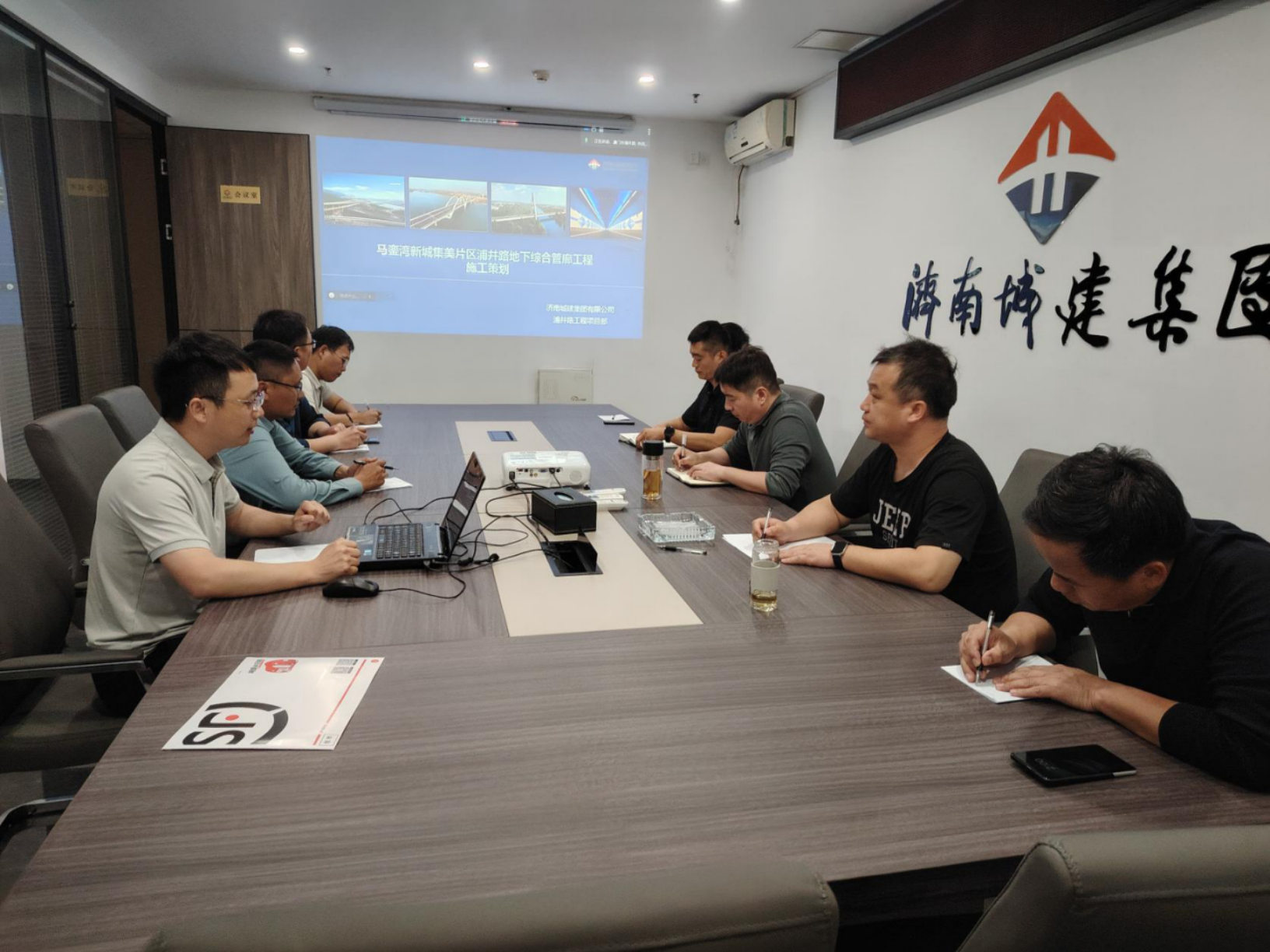 市政集团组织召开马銮湾新城集美片区浦井路地下综合管廊国际浩博vinbet开工策划会